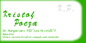 kristof pocza business card